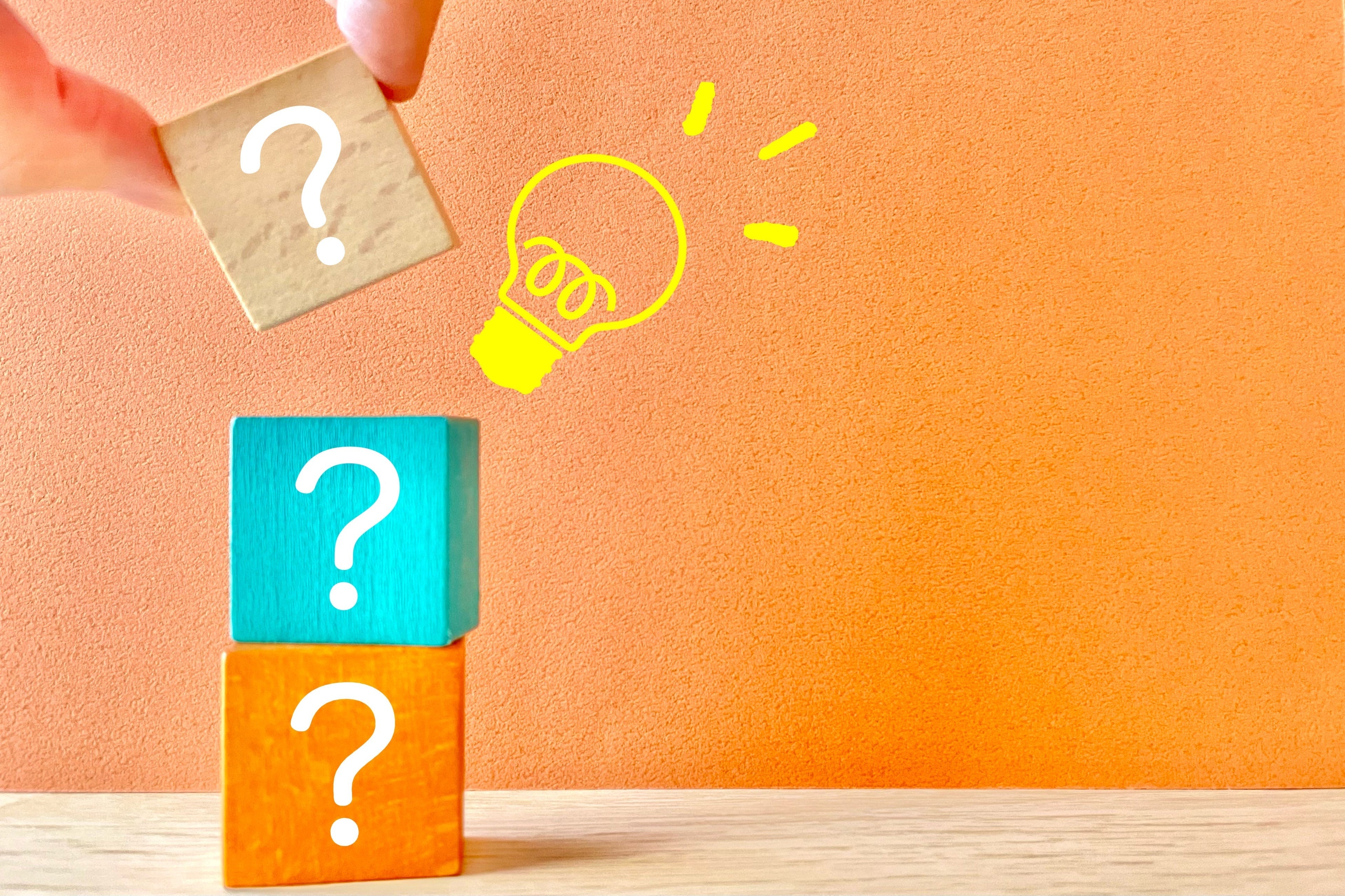 間違えて使ってない?プライベートゾーンとデリケートゾーンの意味と使い方の違い