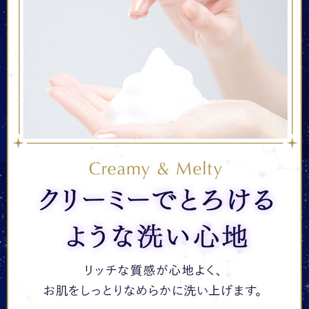 【フェミニンウォッシュ】ラベンダーナイトタイムウォッシュ デリケートゾーンケア商品 サマーズイブ Summer's Eve