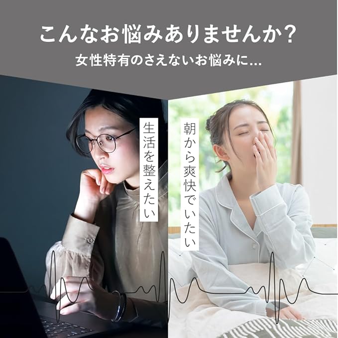 【サプリメント】ハッピードリーム_YP SELFEM