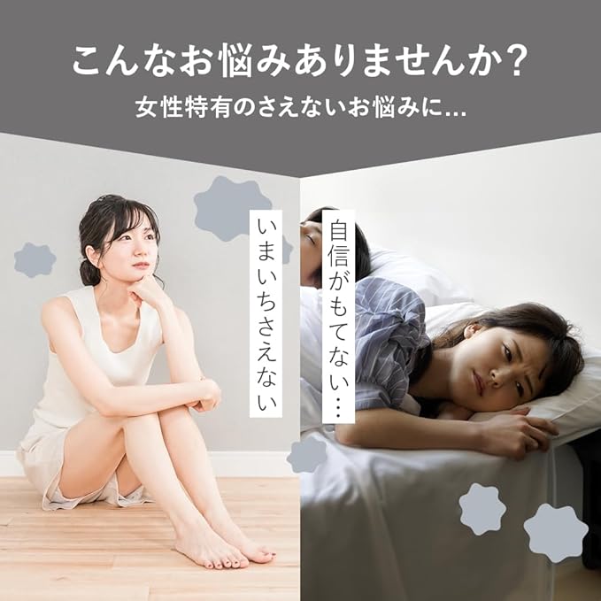 【送料無料】フェムケアWお悩み集中ケアセット フェミニンウォッシュとフェムケアサプリ_CP