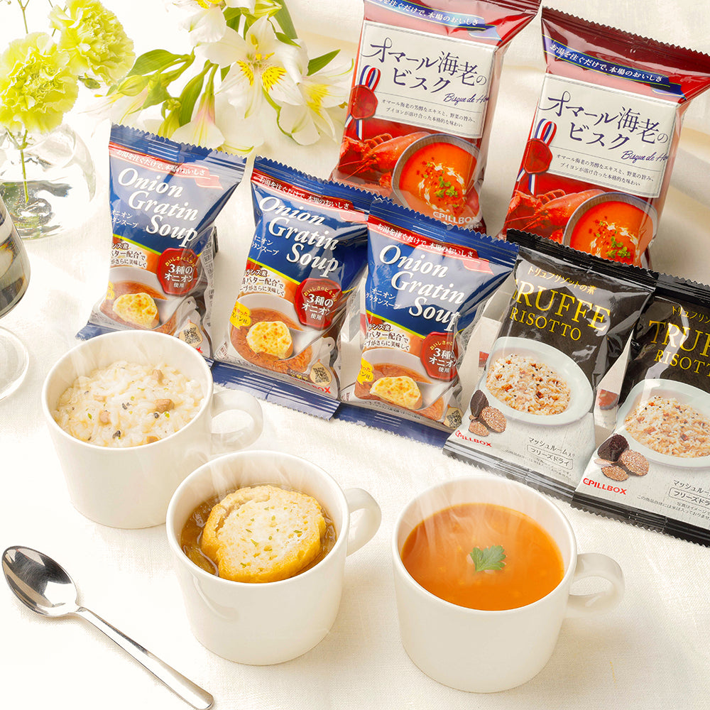【送料無料】高級フリーズドライ 3種 7食アソート PILLBOX FOODS ピルボックスフード
