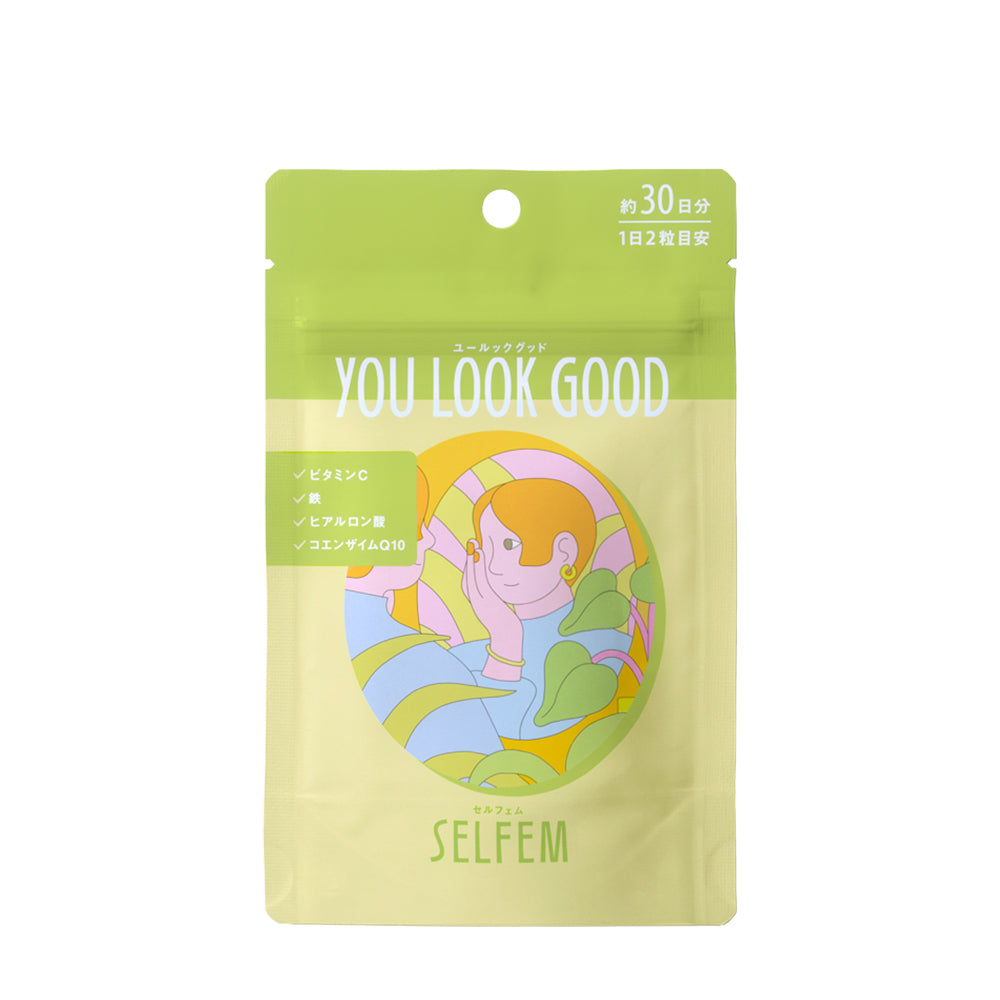 【マルチビタミンサプリメント】 ユールックグッド_YP SELFEM