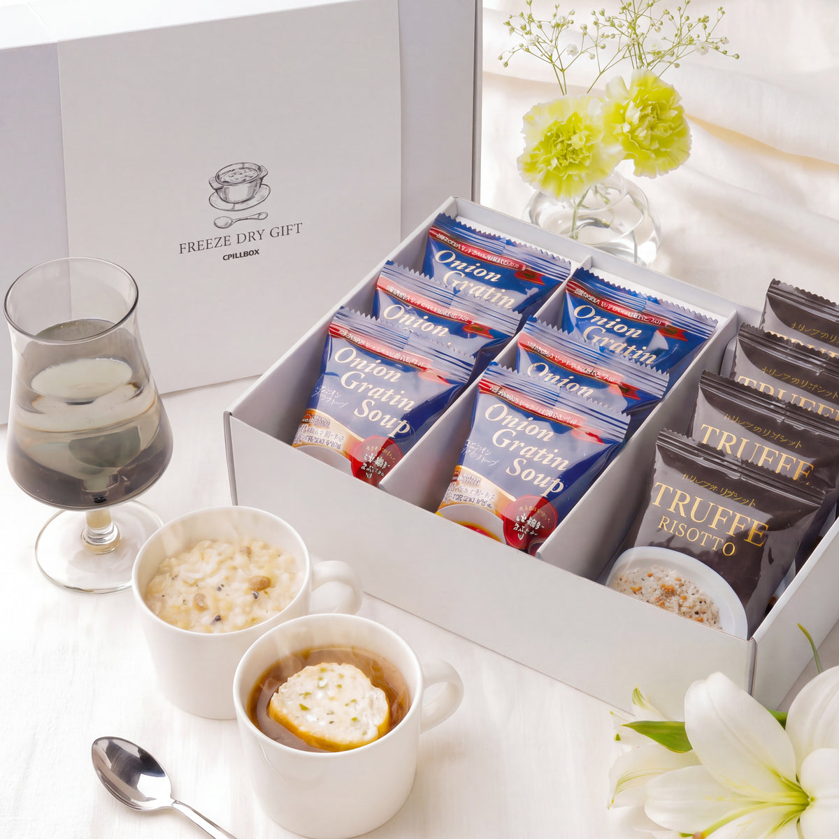 【送料無料】高級フリーズドライギフト 2種10食入り PILLBOX FOODS ピルボックスフード