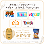 【送料無料】高級フリーズドライギフト 2種 16食入り PILLBOX FOODS ピルボックスフード