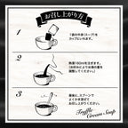 PILLBOX トリュフスープ 10食入り フリーズドライ食品 インスタントスープ