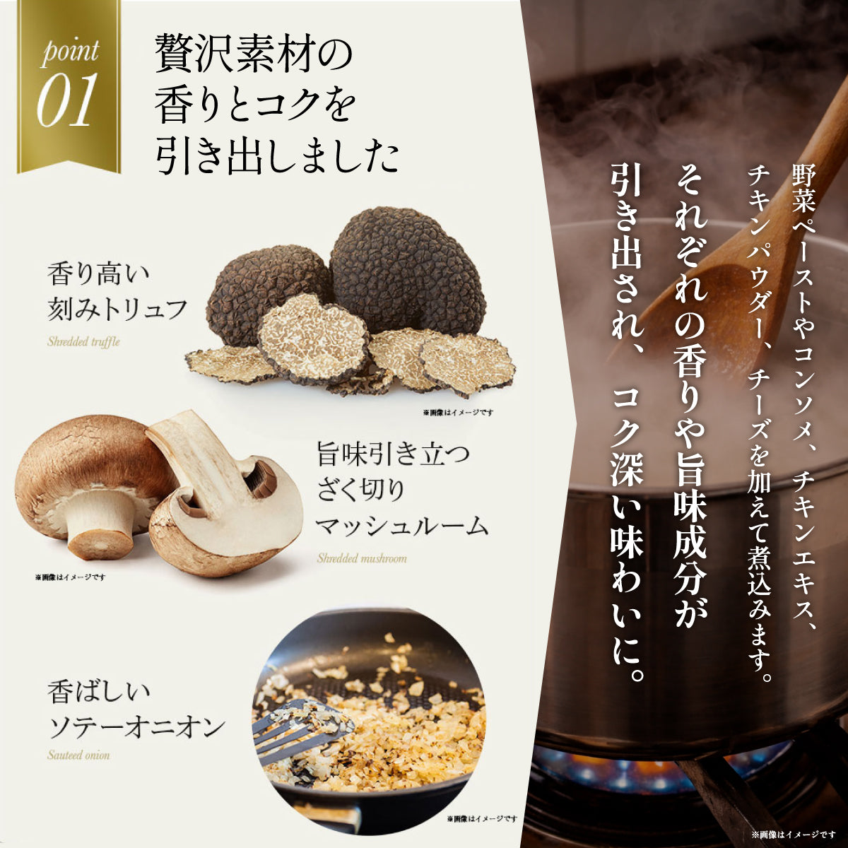PILLBOX トリュフスープ 10食入り フリーズドライ食品 インスタントスープ