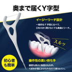 コンプリートクリーン イージーリーチ 3袋セット dentek デンテック