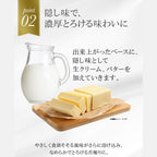 PILLBOX トリュフスープ 10食入り フリーズドライ食品 インスタントスープ