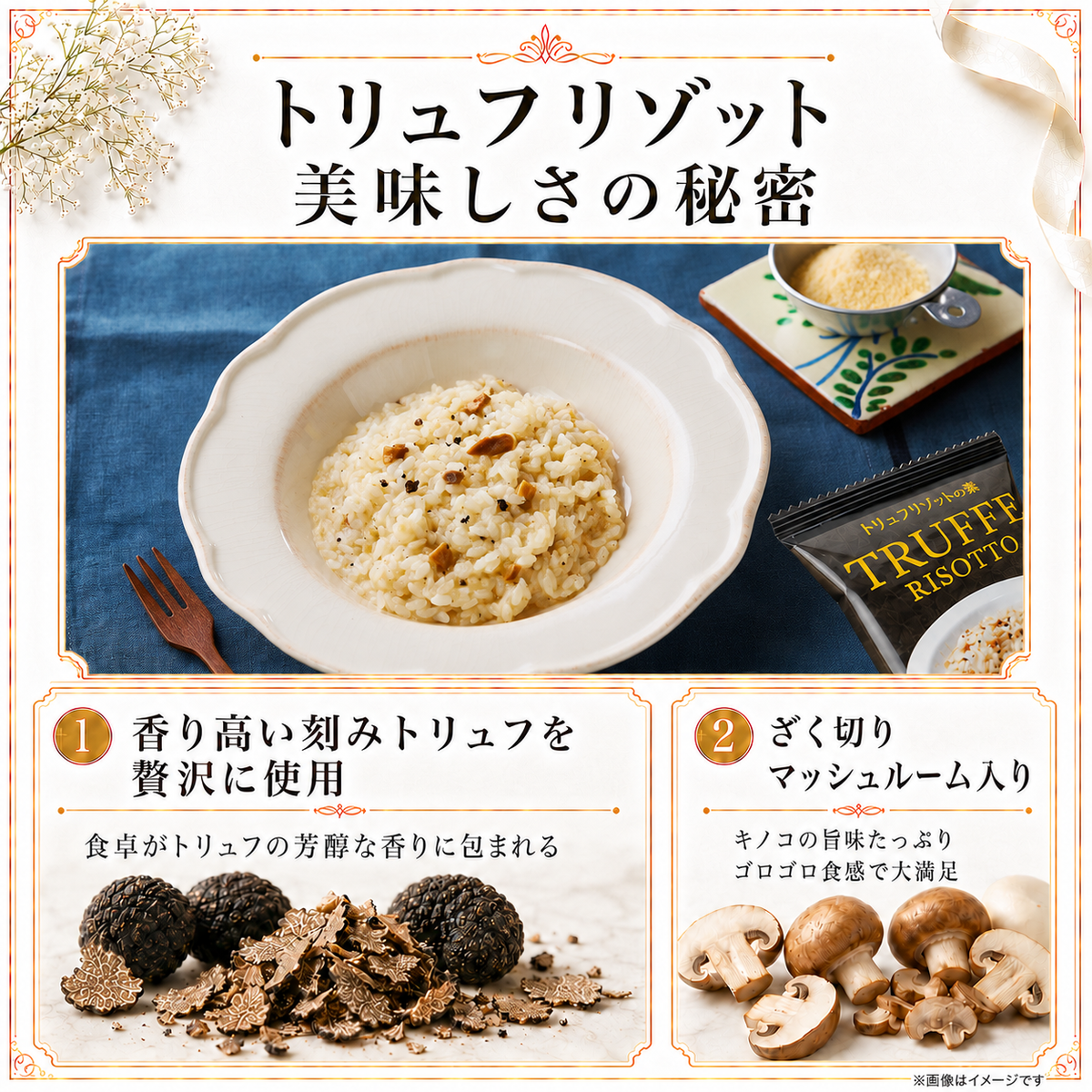 【送料無料】高級フリーズドライ 2種 7食アソート PILLBOX FOODS ピルボックスフード