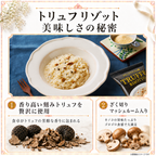 【送料無料】高級フリーズドライギフト 2種 16食入り PILLBOX FOODS ピルボックスフード