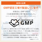 【送料無料】フェムケアリズムアップセット フェミニンウォッシュとフェムケアサプリ_CP