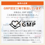 【送料無料】フェムケアWお悩み集中ケアセット フェミニンウォッシュとフェムケアサプリ_CP