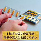 【ウコンサプリメント】乾杯!ウコンGOLD_YP PILLBOX SUPPLEMENTS ピルボックスサプリメント