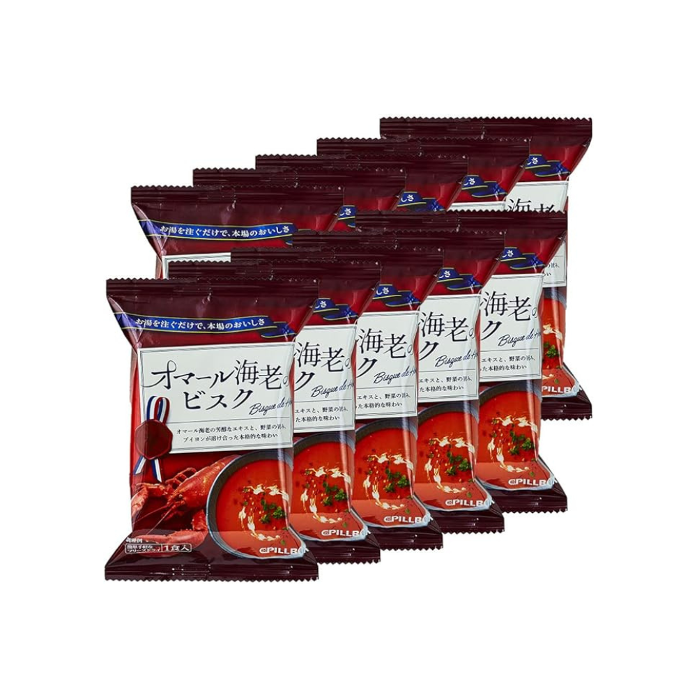 【フリーズドライ】オマール海老のビスク 10食入り PILLBOX FOODS ピルボックスフード