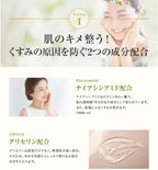 【送料無料】【フェミニンウォッシュ】黒ずみ*集中ケアセット＊汚れや古い角質による_CP デリケートゾーンケア商品 サマーズイブ Summer's Eve