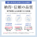 【フェミニンウォッシュ】フェミニンウォッシュ マルチベネフィット デイリーバランス 444mL デリケートゾーンケア商品 サマーズイブ Summer's Eve