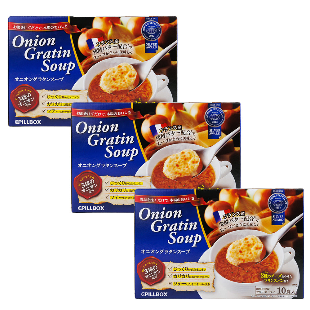 【まとめ買いセット】【フリーズドライ】オニオングラタンスープ 30食入り（10食×3） PILLBOX FOODS ピルボックスフード チーズブレッド添え フリーズドライ 即席 保存食 オニグラ オニオンスープ 玉ねぎスープ 常温保存 スープの素