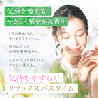 NEW フェミニンウォッシュ ホワイトリリー デリケートゾーンケア商品 サマーズイブ Summer's Eve