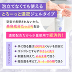 NEW【フェミニンウォッシュ】シアービューティ ＜詰め替え用＞ デリケートゾーンケア商品 サマーズイブ Summer's Eve