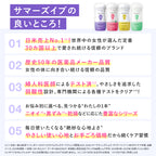 NEW【フェミニンウォッシュ】マルチベネフィット デイリーバランス ＜詰め替え用＞ デリケートゾーンケア商品 サマーズイブ Summer's Eve