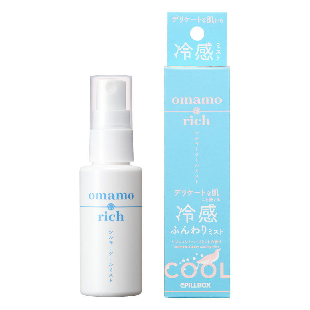 omamorich シルキークールミスト 50mL【デリケートゾーンに使える冷感ミスト】