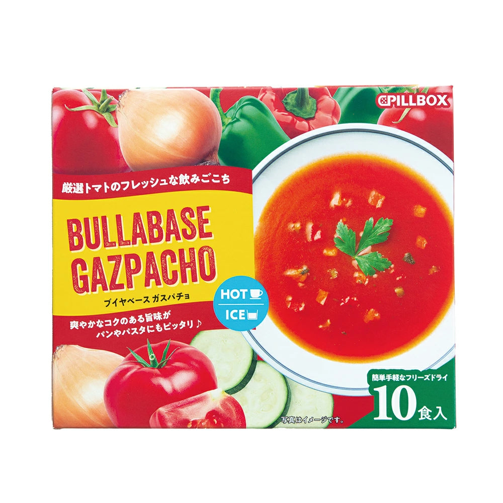 PILLBOX ブイヤベースガスパチョ 10食入り フリーズドライ食品 インスタントスープ (コピー)