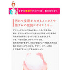 トラベルセット フェミニンウォッシュ マルチベネフィット デイリーバランス59ml ミニボトル とフェミニンクレンジングワイプ 3枚のセット デリケートゾーン用ボディソープ デリケートゾーンの臭い 黒ずみ かゆみ 乾燥 summerseve デリケートゾーンケア