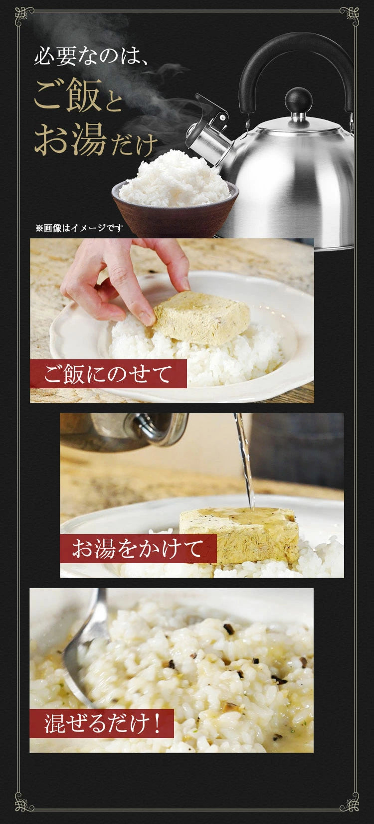【まとめ買いセット】トリュフリゾット 20食セット フリーズドライ 即席 保存食 スープ 濃厚本格トリュフリゾット PILLBOX ピルボックス ストックにも 常温保存 リゾットの素