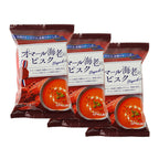 【お試し価格】オマール海老のビスク 3食セット お試し フリーズドライ 即席 保存食 スープ野菜 PILLBOX ピルボックス カップスープ ギフト ステイホームのストックにも最適 味噌汁替わりの朝ごはんにも 常温保存
