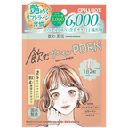 【飲む美活】飲むサーモンPDRN_YP