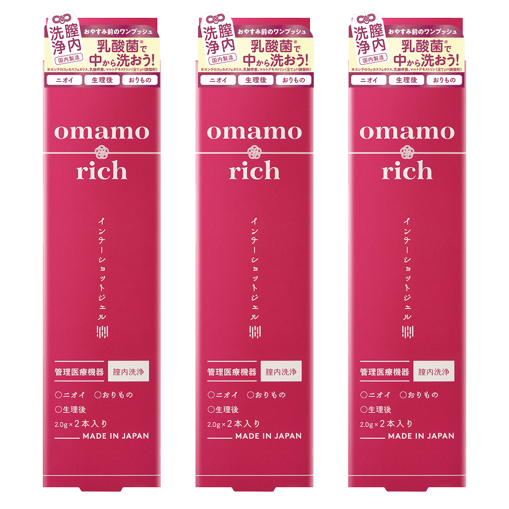 2025年9月16日発売開始【膣内洗浄】omamorich インナーショットジェル  2本入り3箱セット_YP