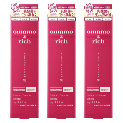 2025年9月16日発売開始【膣内洗浄】omamorich インナーショットジェル  2本入り3箱セット_YP