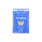 【サプリメント】önaka W（おなかダブル）_CP PILLBOX SUPPLEMENTS ピルボックスサプリメント