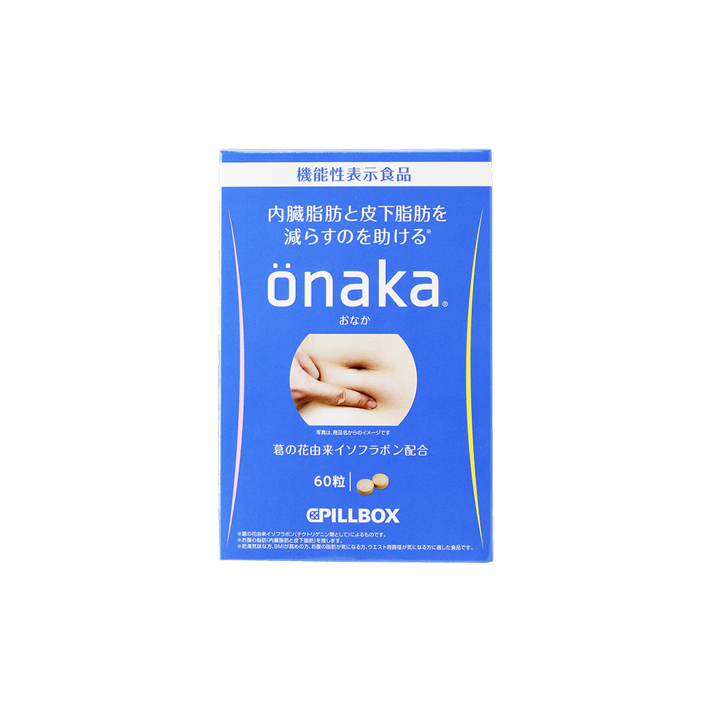 önaka（おなか）_CP