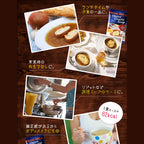 【送料無料】【フリーズドライ】オニオングラタンスープ 10食入り PILLBOX FOODS ピルボックスフード