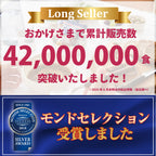 【送料無料】【フリーズドライ】オニオングラタンスープ 10食入り PILLBOX FOODS ピルボックスフード
