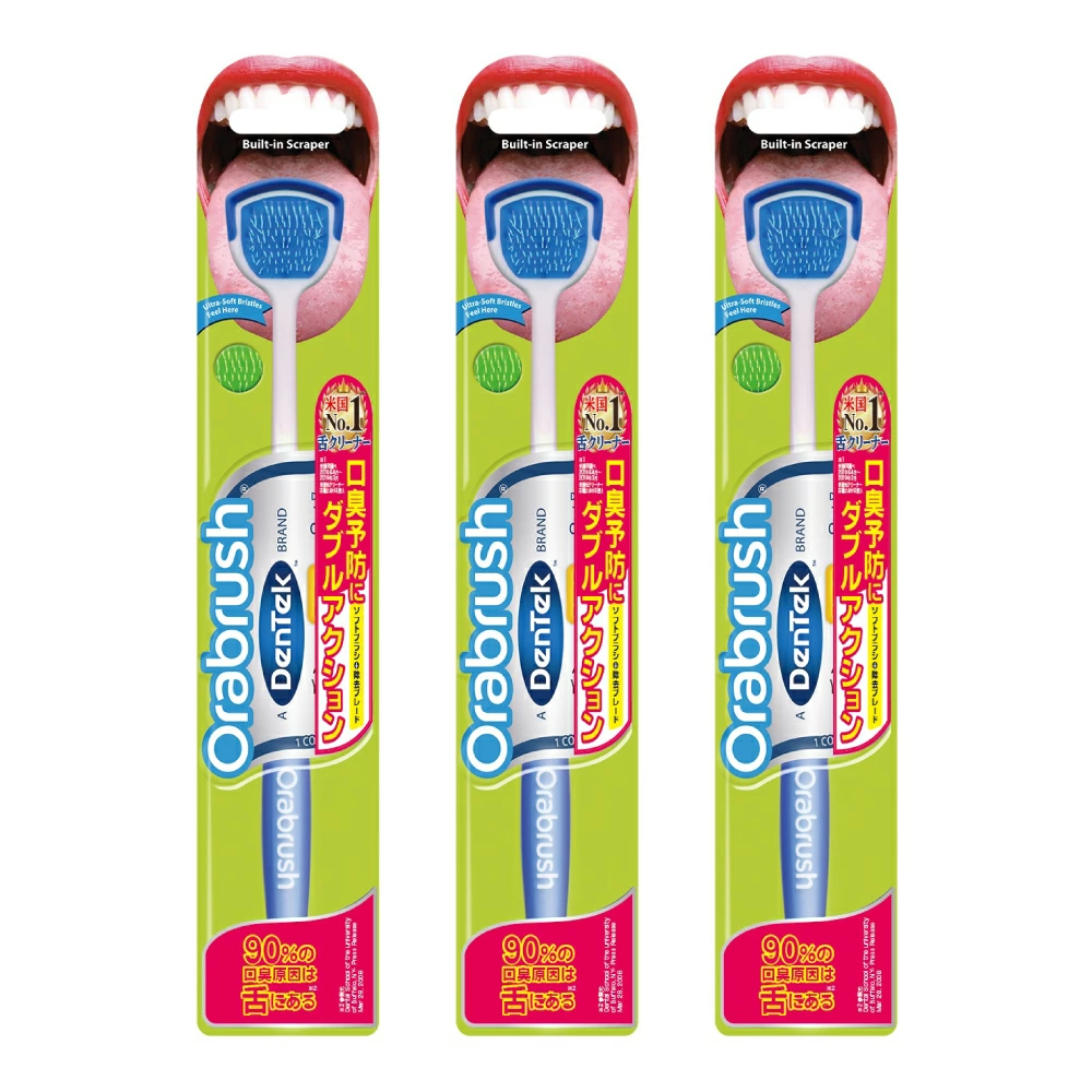 オーラブラシ 3本セット dentek デンテック