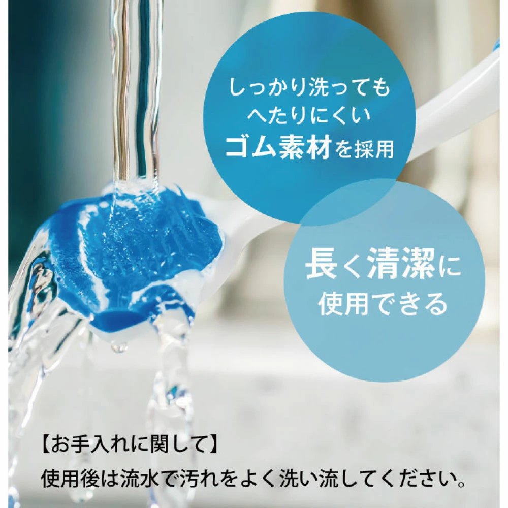 オーラブラシ 3本セット dentek デンテック