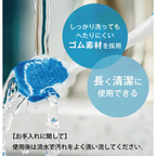 オーラブラシ dentek デンテック
