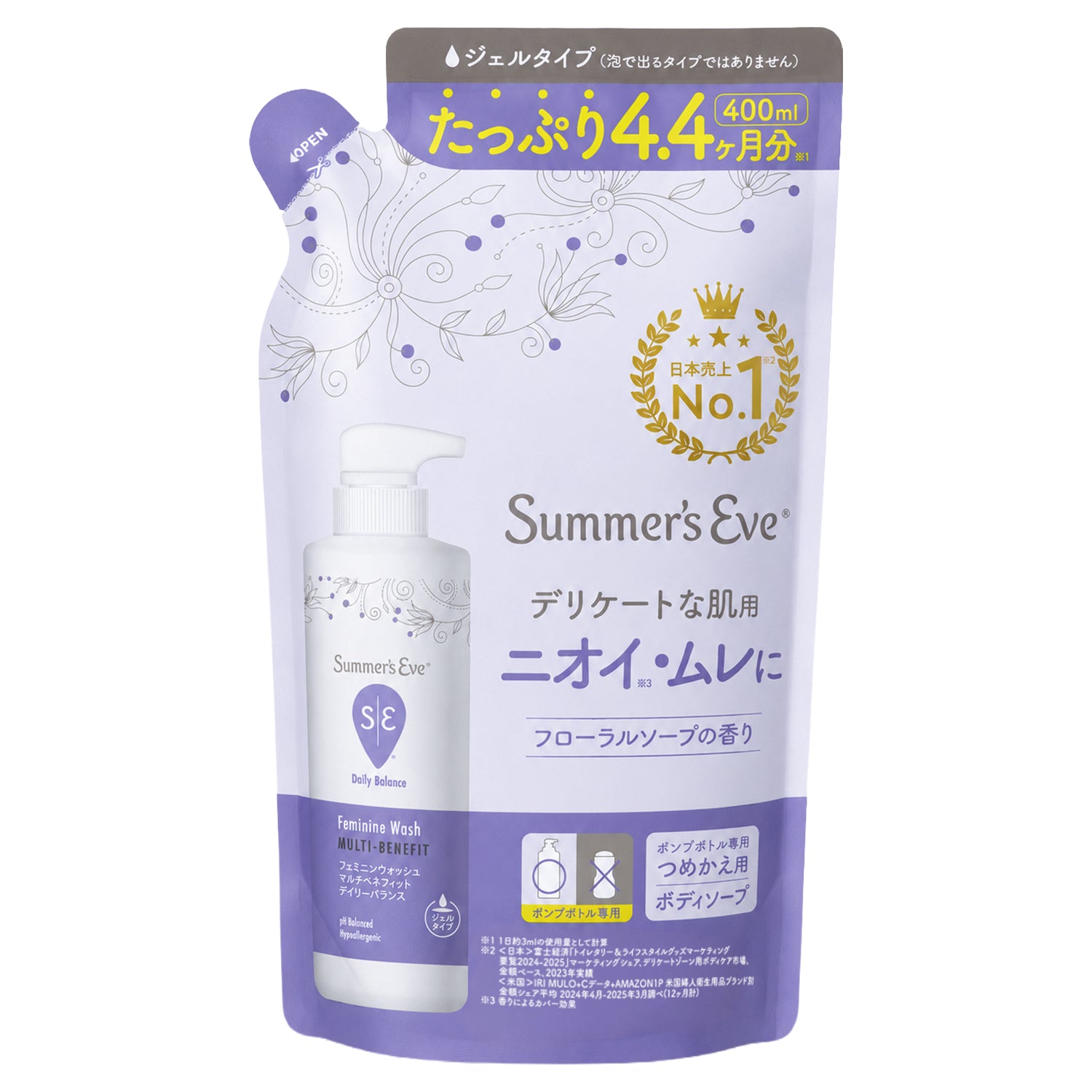 NEW【フェミニンウォッシュ】マルチベネフィット デイリーバランス ＜詰め替え用＞ デリケートゾーンケア商品 サマーズイブ Summer's Eve
