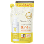 NEW【フェミニンウォッシュ】シアービューティ ＜詰め替え用＞ デリケートゾーンケア商品 サマーズイブ Summer's Eve