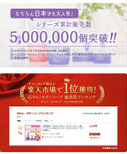 トラベルセット フェミニンウォッシュ マルチベネフィット デイリーバランス59ml ミニボトル とフェミニンクレンジングワイプ 3枚のセット デリケートゾーン用ボディソープ デリケートゾーンの臭い 黒ずみ かゆみ 乾燥 summerseve デリケートゾーンケア