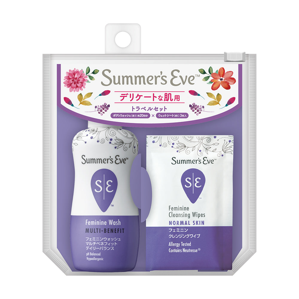 トラベルセット フェミニンウォッシュ マルチベネフィット デイリーバランス59ml ミニボトル とフェミニンクレンジングワイプ 3枚のセット デリケートゾーン用ボディソープ デリケートゾーンの臭い 黒ずみ かゆみ 乾燥 summerseve デリケートゾーンケア